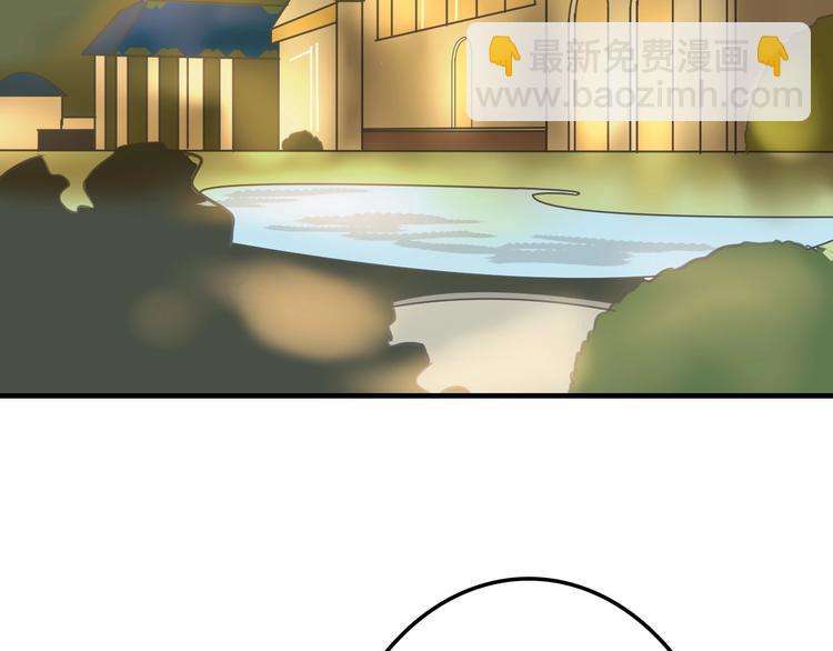 第39话  万面节4