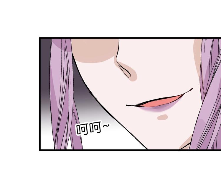 第39话  万面节41