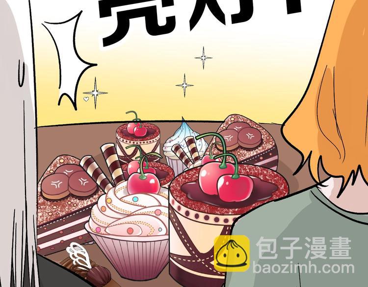 第39话  万面节47
