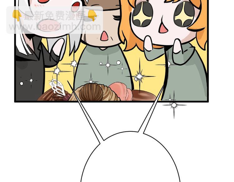 第39话  万面节49