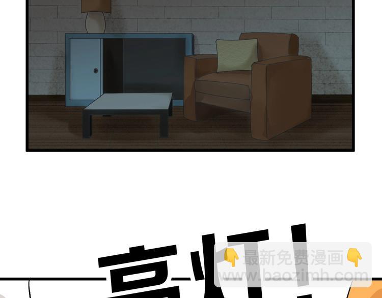 第39话  万面节50