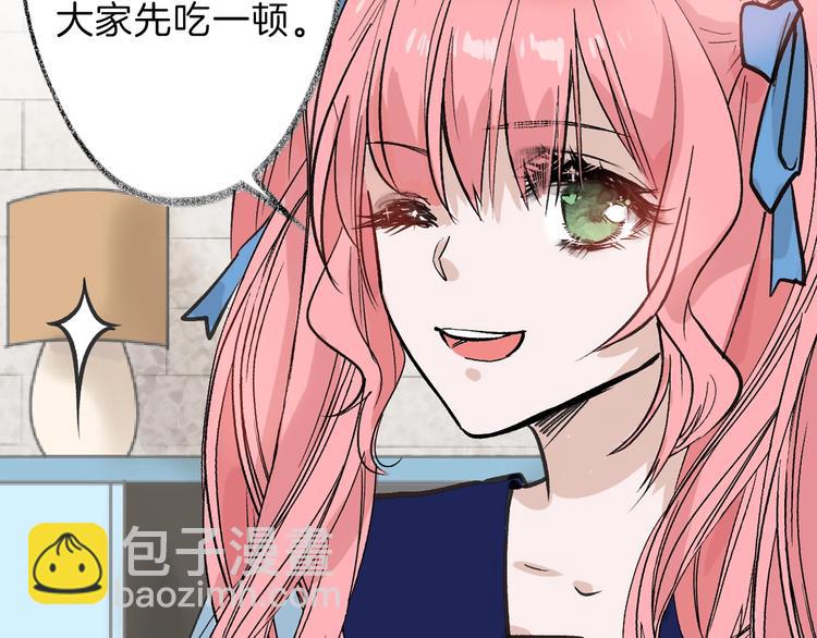 第39话  万面节55
