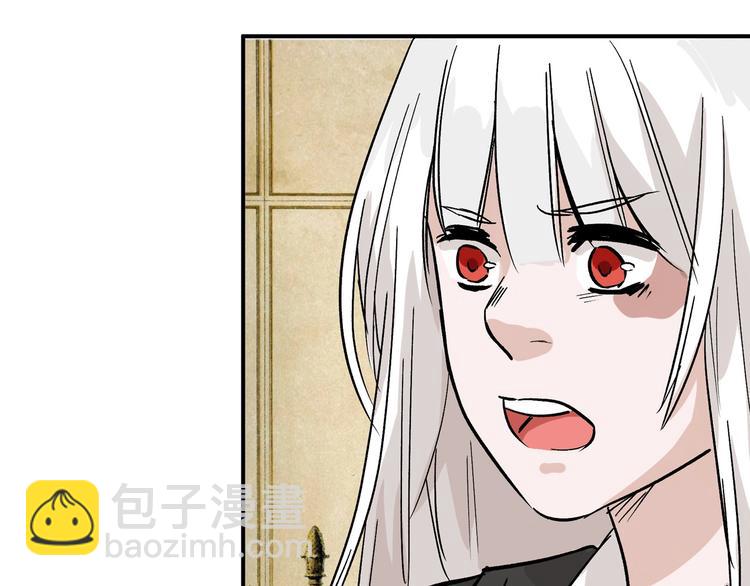 第39话  万面节8