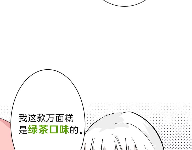 第39话  万面节87