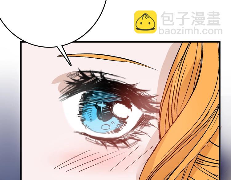 第40话  万面舞会107