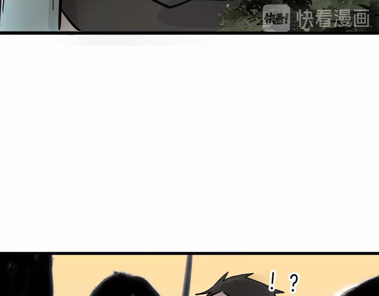 第40话  万面舞会12