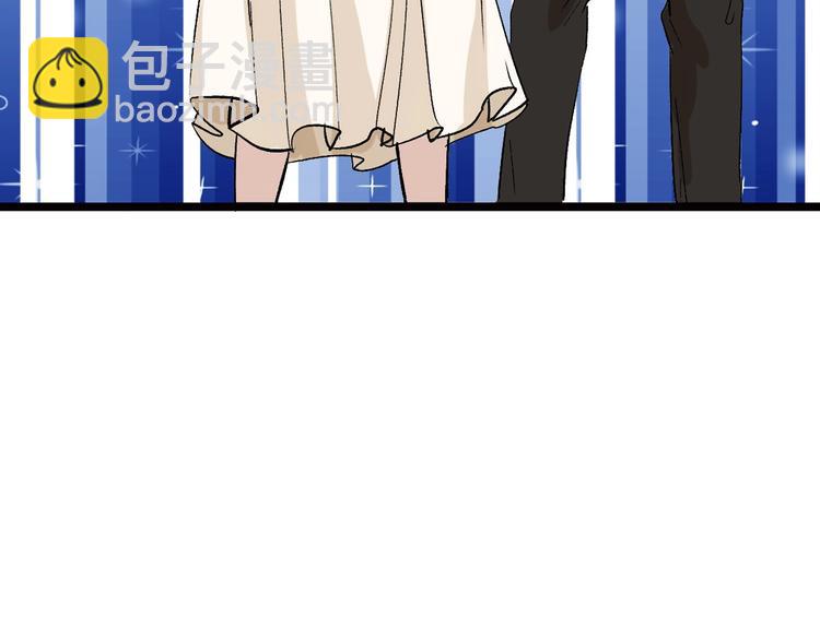 第40话  万面舞会121