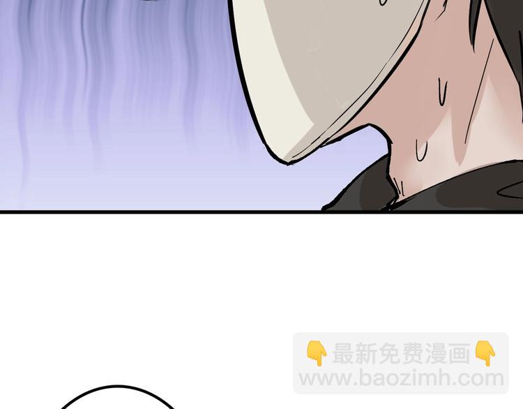 第40话  万面舞会15