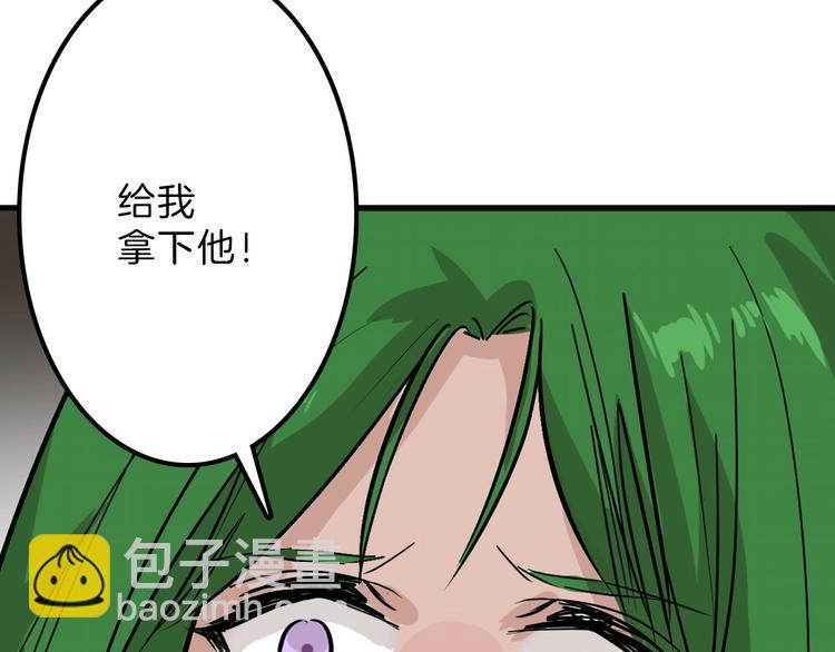 第40话  万面舞会16