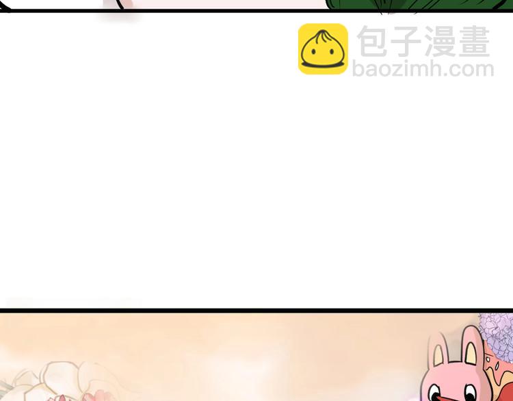 第40话  万面舞会18