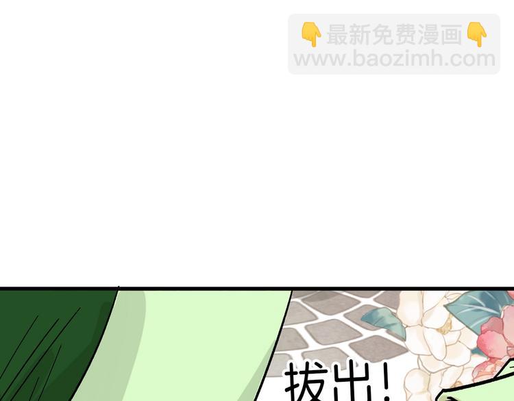第40话  万面舞会20