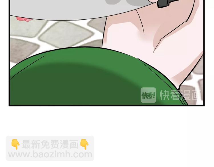 第40话  万面舞会23