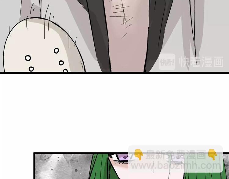 第40话  万面舞会33