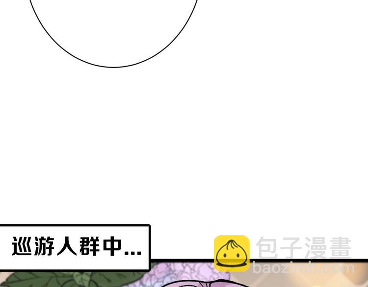第40话  万面舞会35
