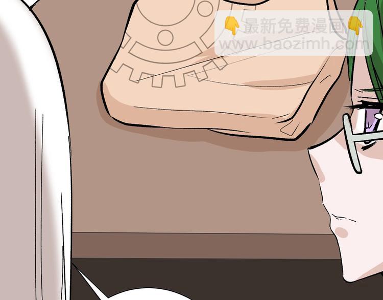第40话  万面舞会43