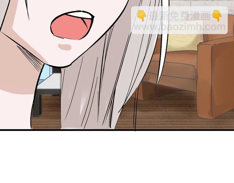 第40话  万面舞会49