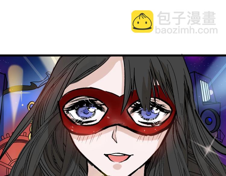 第40话  万面舞会91