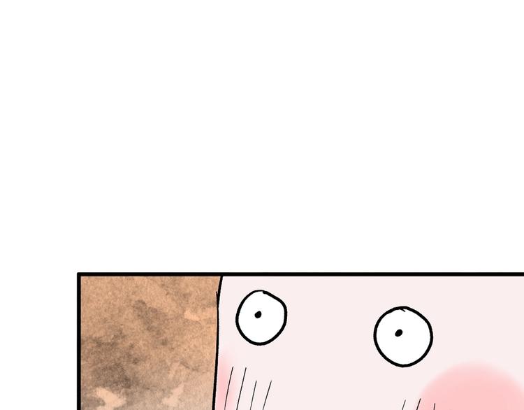 第41话  黑兔先生109