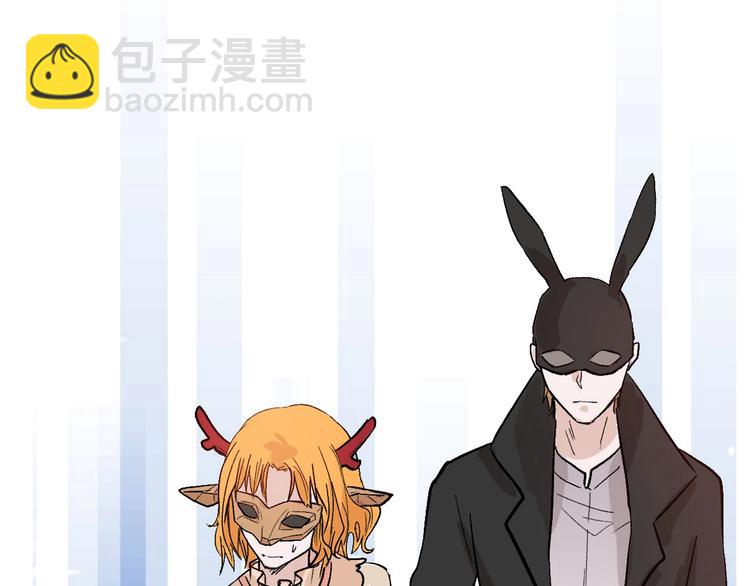 第41话  黑兔先生22