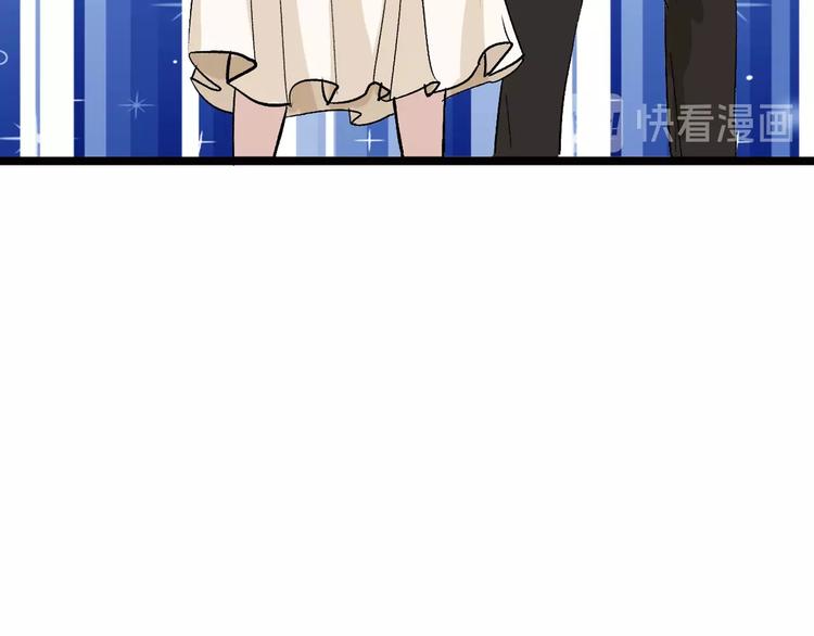 第41话  黑兔先生24