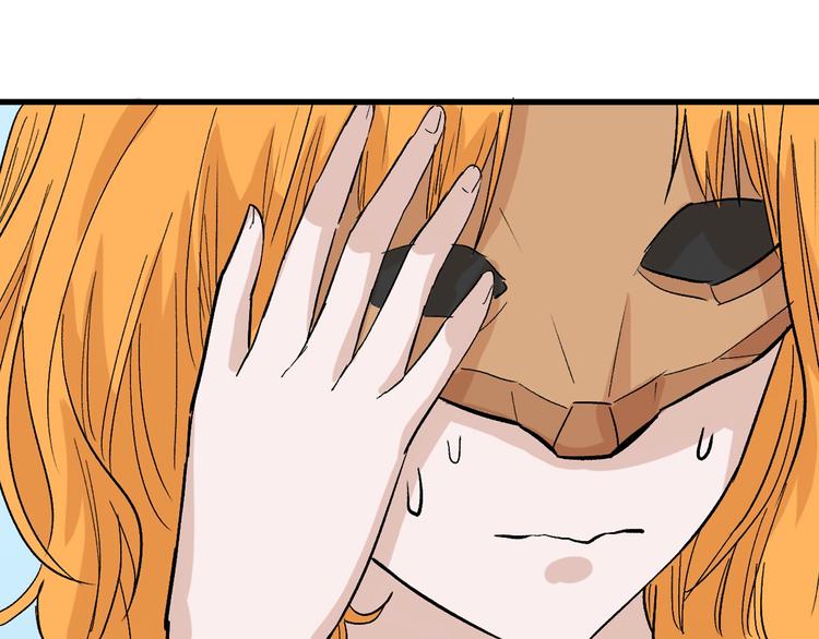 第41话  黑兔先生25