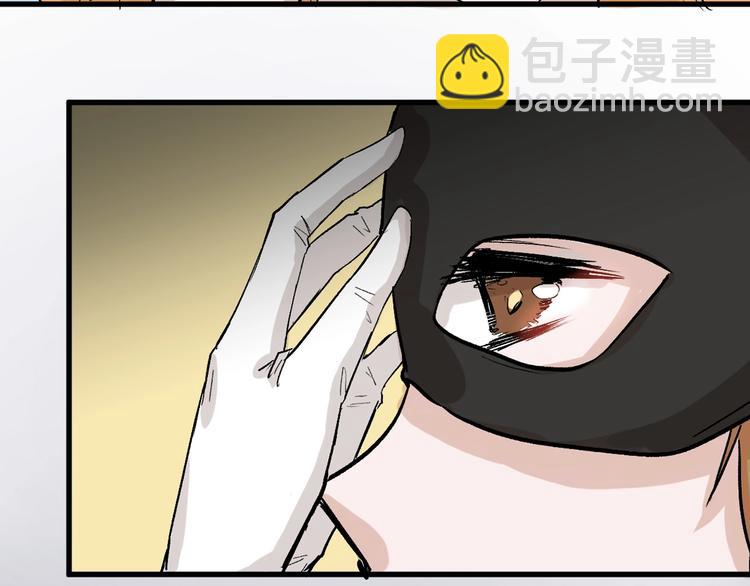 第41话  黑兔先生26