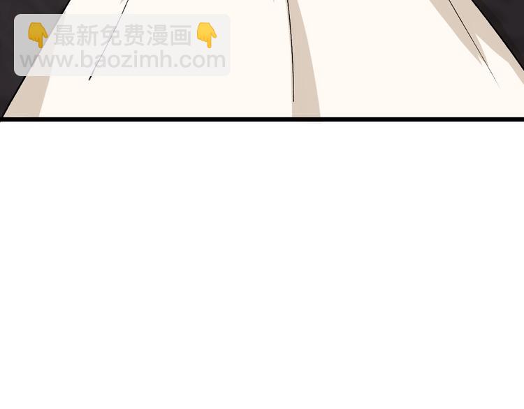 第41话  黑兔先生39