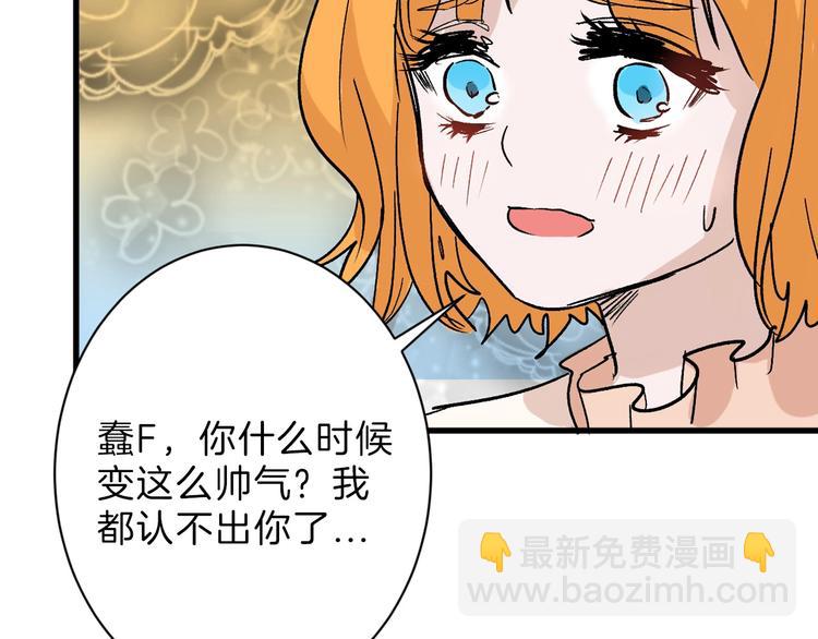 第41话  黑兔先生58