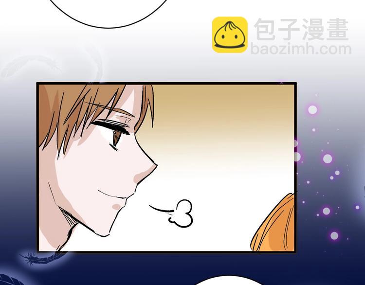 第41话  黑兔先生59