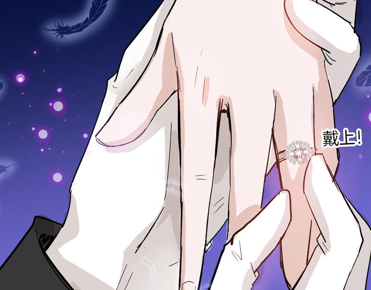 第41话  黑兔先生61