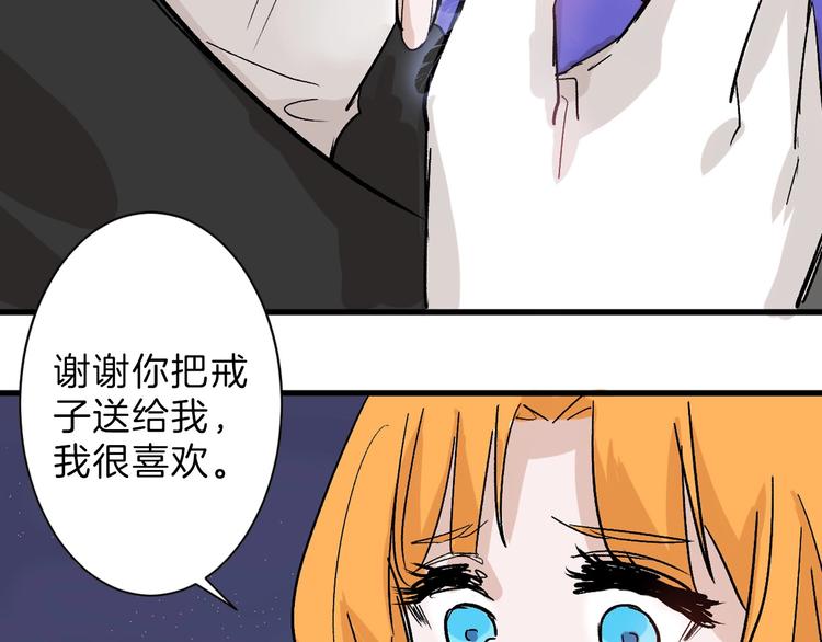 第41话  黑兔先生62