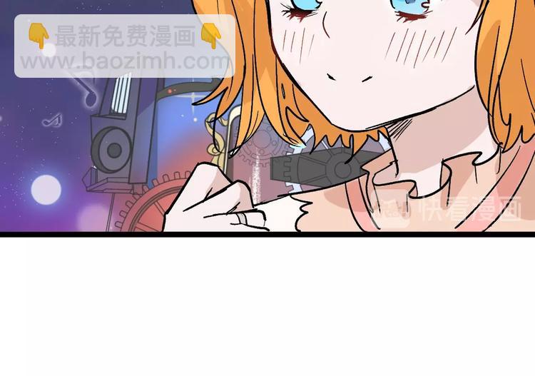 第41话  黑兔先生63