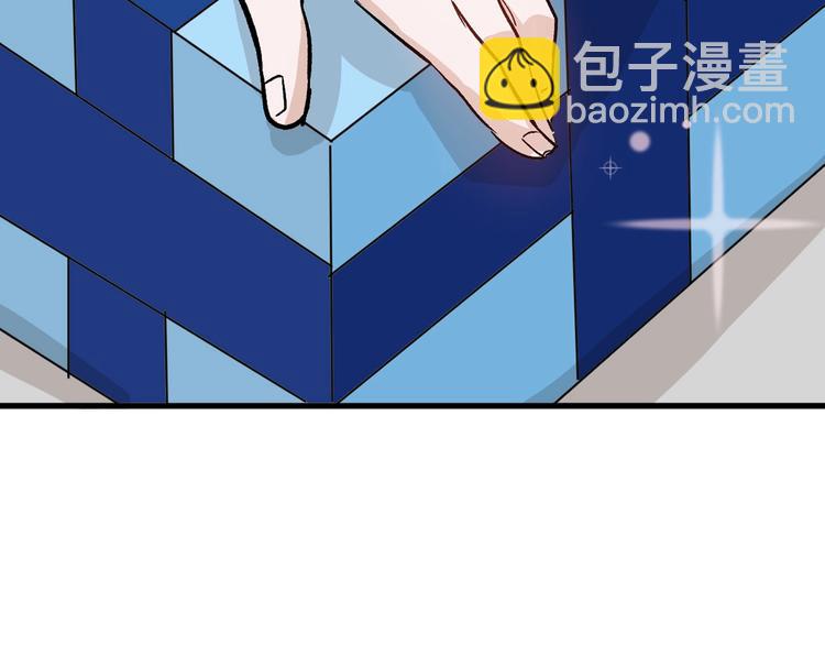 第41话  黑兔先生69