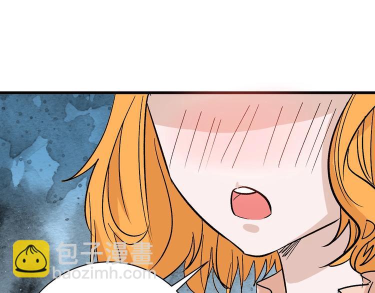 第41话  黑兔先生7