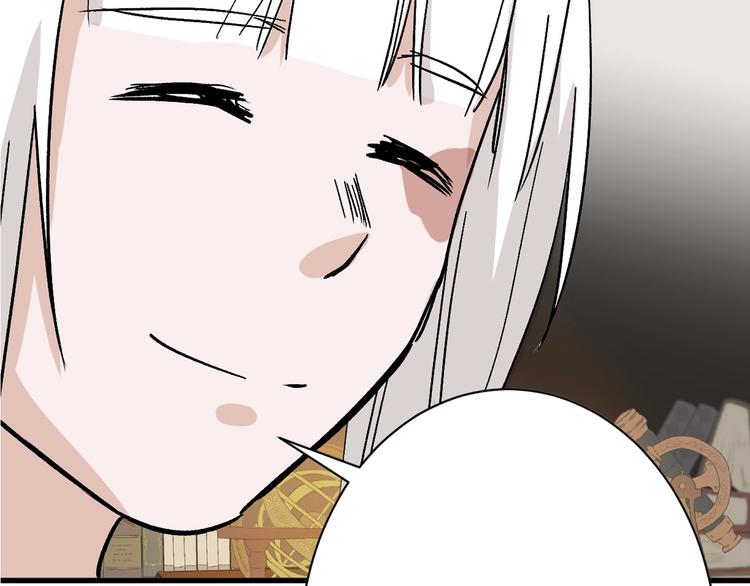 第41话  黑兔先生72