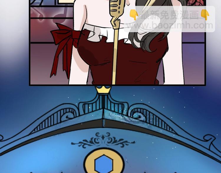 第41话  黑兔先生85