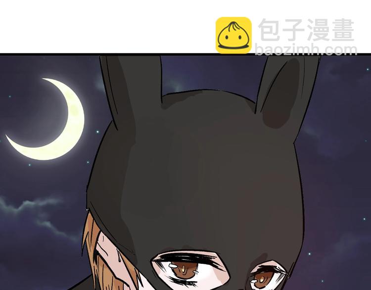 第41话  黑兔先生9