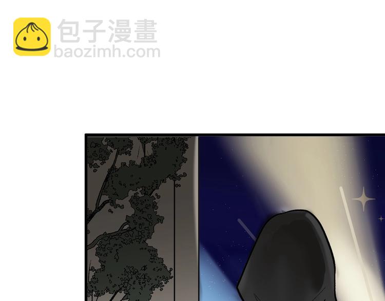 第41话  黑兔先生92