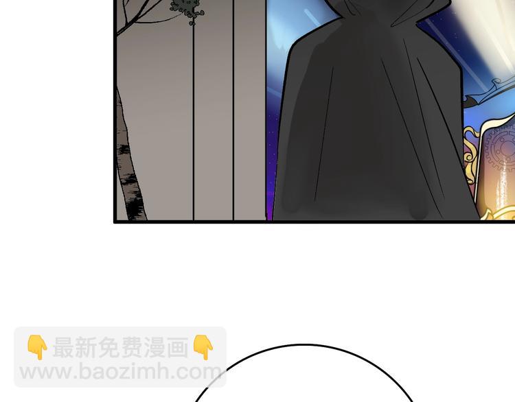 第41话  黑兔先生93