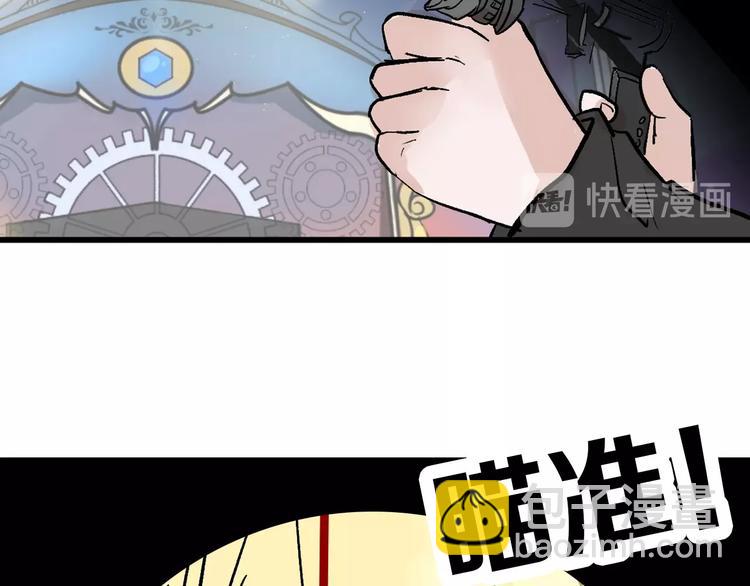 第41话  黑兔先生95