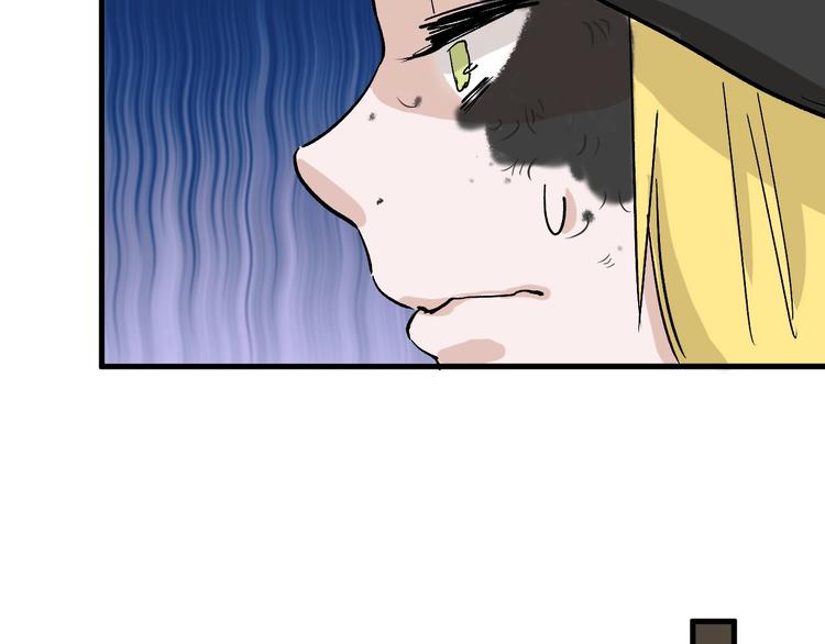 第41话  黑兔先生99