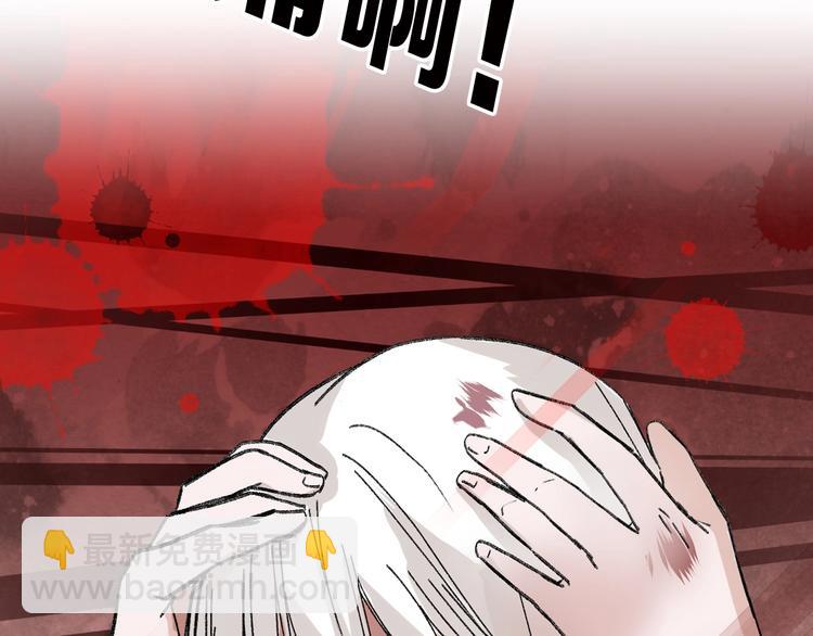第47话 满月河畔110