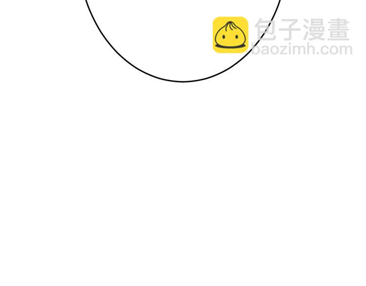 第47话 满月河畔133