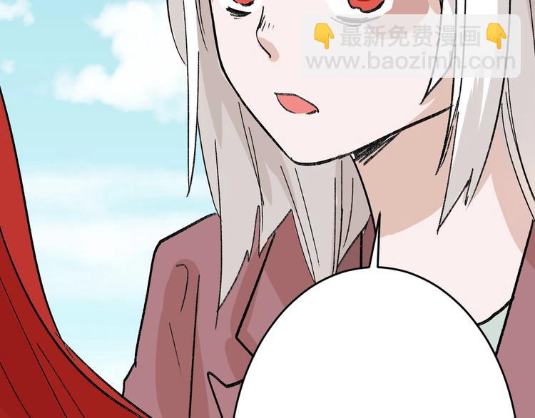 第47话 满月河畔135