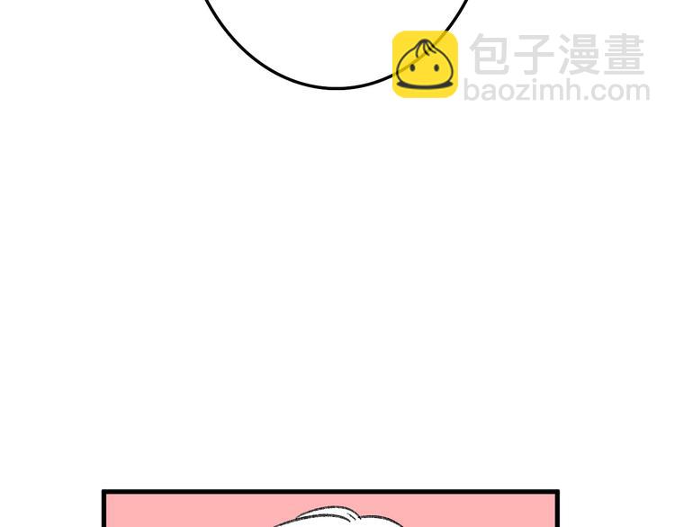 第47话 满月河畔18