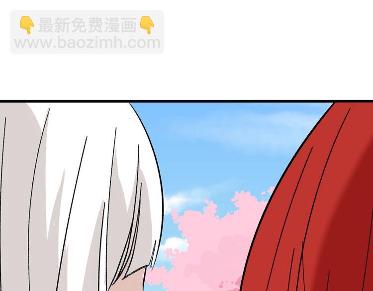 第47话 满月河畔195