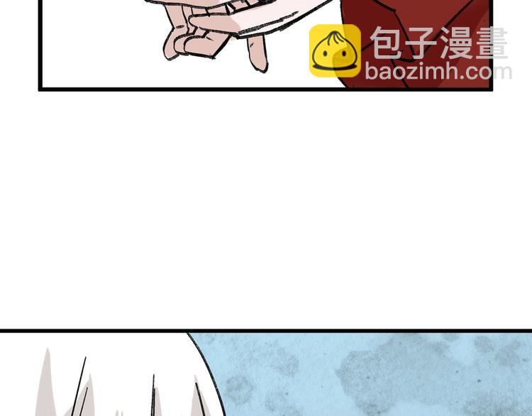 第47话 满月河畔204