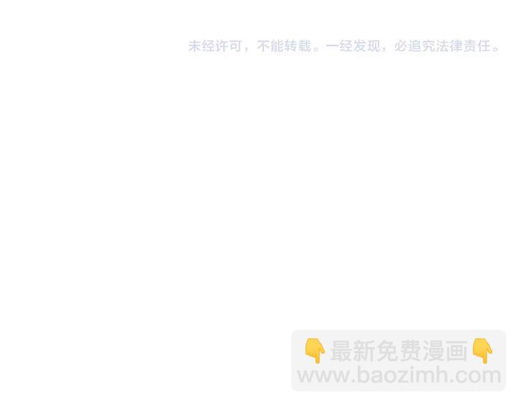 第47话 满月河畔209