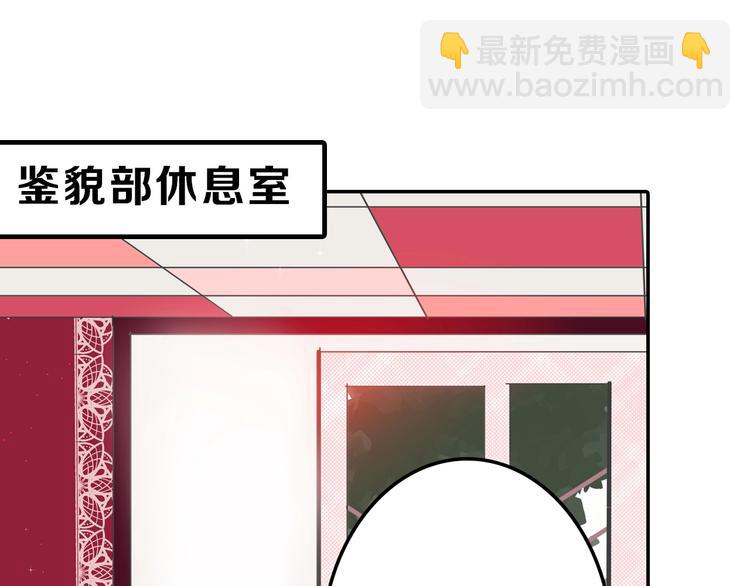 第47话 满月河畔21