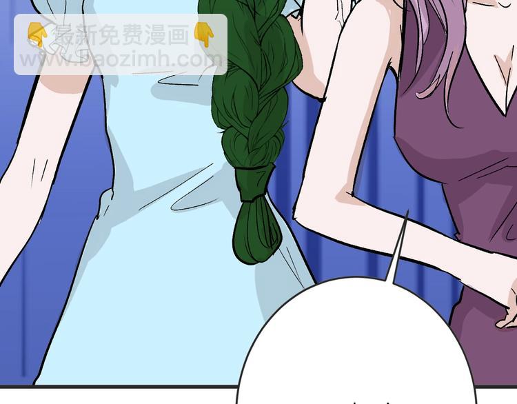 第47话 满月河畔217